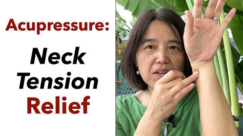 How To Relieve Neck Tension With A Pressure Point Youtube