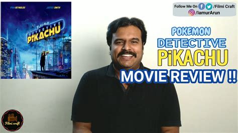 Джастис смит, кэтрин ньютон, сьюки уотерхауз и др. Pokemon Detective Pikachu Review in Tamil by Filmi craft | Ryan Reynolds - YouTube