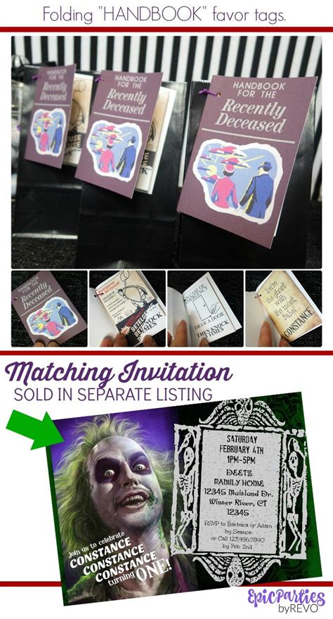 Beetlejuice Party Printable Beetlejuice Decorations Etsy Party