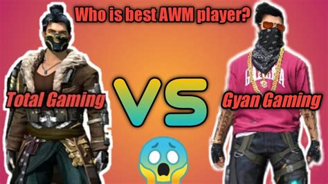 There is no such thing as a universally applicable great name. Gyan Gaming VS Total Gaming || Ajjubhai94 VS Gyansujan ...