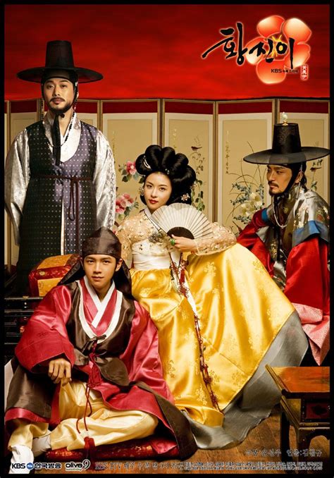 The story of kim in sook's battle against all odds to rise to the top of jk group with the help. 1000+ images about Korean Drama/Historical on Pinterest ...