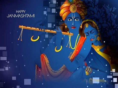 Happy Krishna Janmashtami 2020 التمنيات والرسائل والاقتباسات والصور