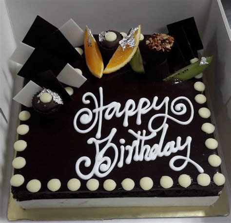 List 99 Pictures Happy Birthday Chocolate Cake Images Latest 102023