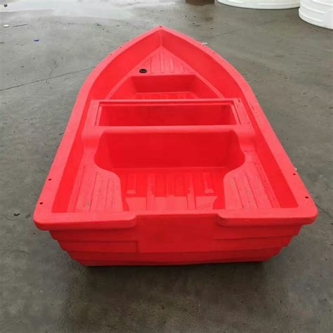 New Boat Products Rotational Molded 3m Length Palstic Fish Boat For