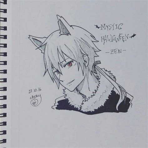 Anime Mystical Wolf Drawing