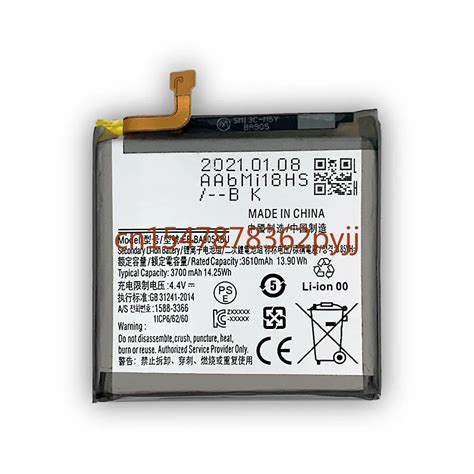 Eb Ba905abu For Samsung Battery For Samsung Galaxy A90 A80 Sm A905f Sm