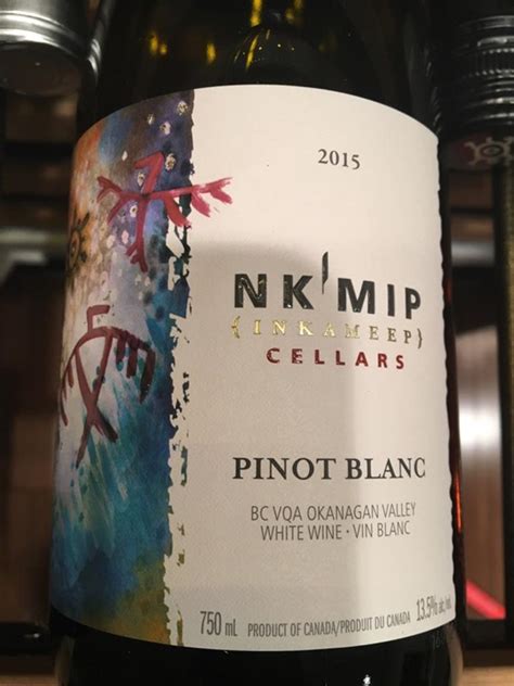 Nkmip Pinot Blanc 2015 Expert Wine Review Natalie Maclean