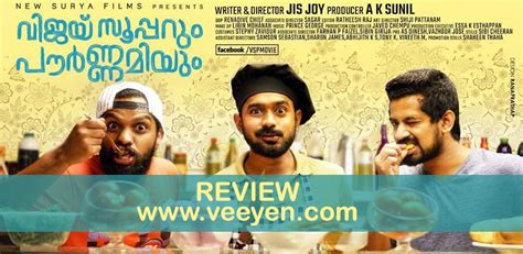 Download the app and upgrade to premium today? Vijay Superum Pournamiyum (2019) Malayalam Movie Review ...