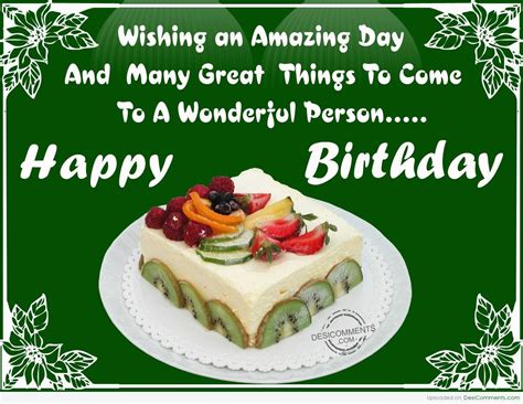 Have A Wonderful Birthday Birthday Card Super Fantastic Wonderful
