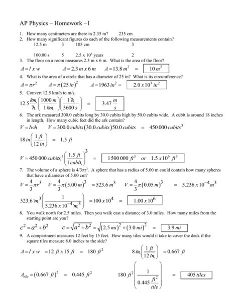 Ap Physics Homework 1 Mrmunoz