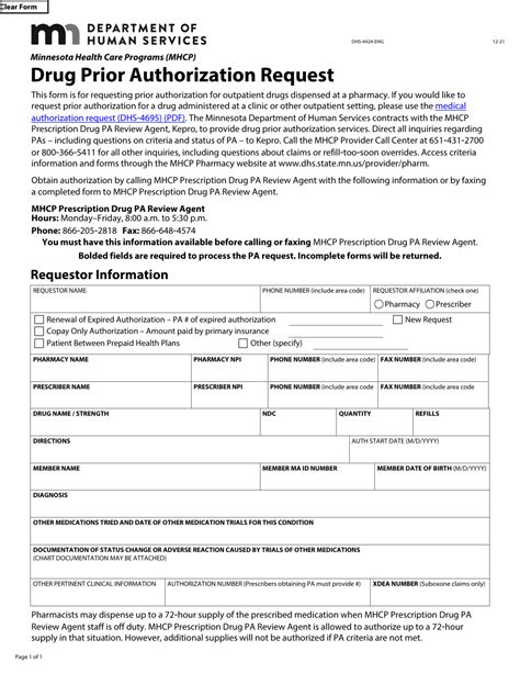 Form Dhs 4424 Eng Download Fillable Pdf Or Fill Online Drug Prior
