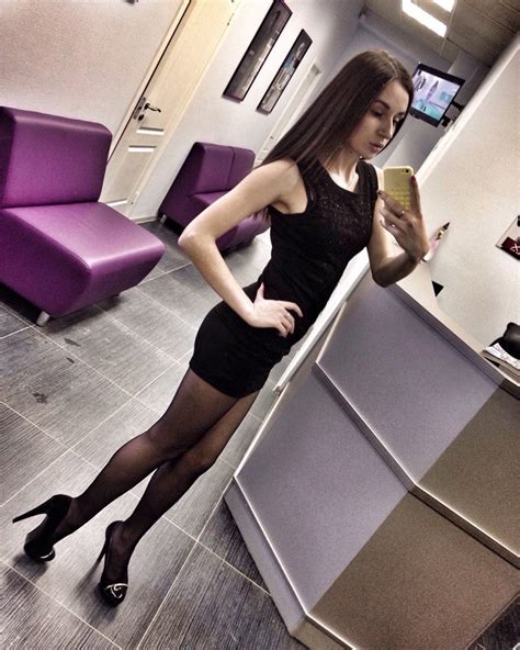 Hoselfie ♥ We Love Selfies In Hose ♥ Tumblr Pics