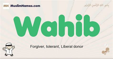 Stream tracks and playlists from wahib on your desktop or mobile device. Wahib muslim boys name and meaning, islamic boys name Wahib