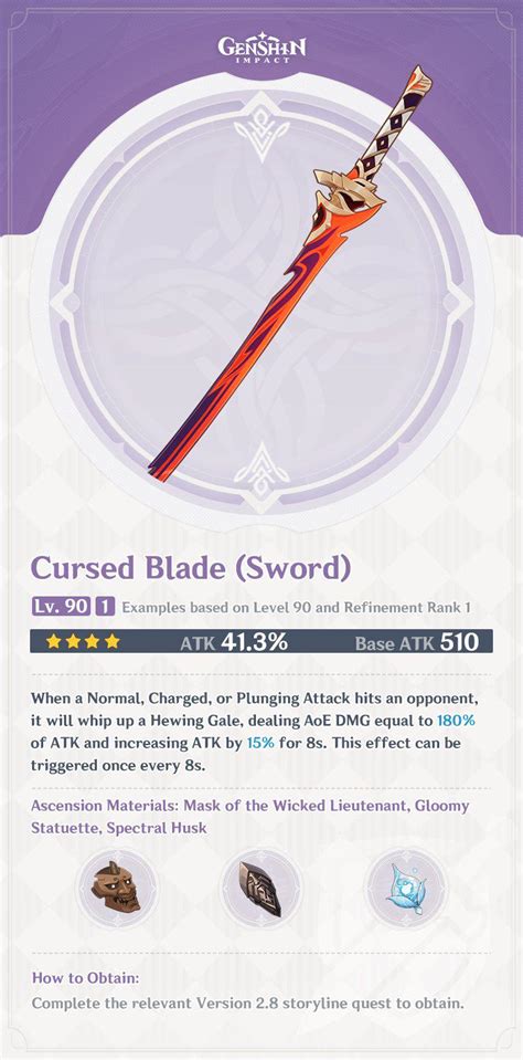 Version 28 New Weapon Overview Cursed Blade Genshinimpact