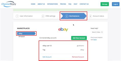 ebay integration in 4 steps