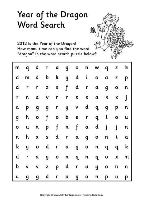 Year Of The Dragon Word Search Year Of The Dragon New Year Words