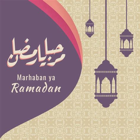 Marhaban Ya Ramadhan Banner With Calligraphy Mosque On Pastel Color