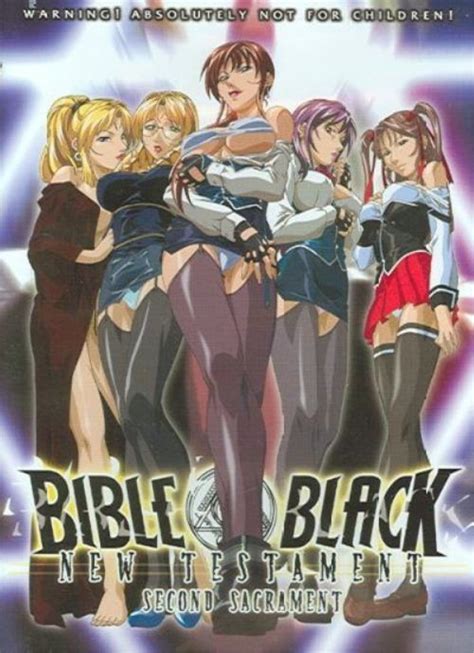 Bible Black百科
