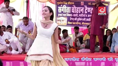 Choti Sapna Dance Youtube