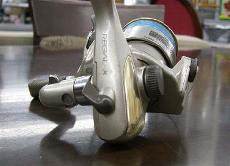 Yahoo Daiwa Regal X Ia