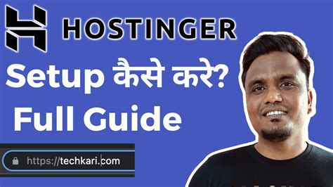 Hostinger Setup Hostinger Wordpress Hosting Setup Step By