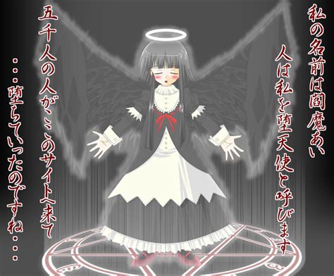 Enma Ai Jigoku Shoujo Tagme 00s Black Hair Wings Image View Gelbooru Free Anime And