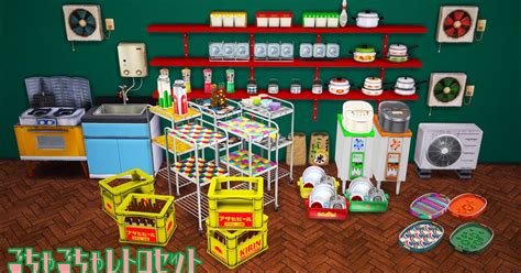 My Sims 4 Blog Retro Kitchen Appliances And Decor By Kimu412