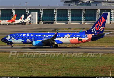 B 5665 China United Airlines Boeing 737 8hxwl Photo By Danny Long