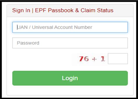 Epfo Member Login Portal Registration Reset Password