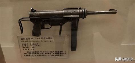 M3黄油枪才是二战美军最好的冲锋枪？萨沙的兵器图谱第342期