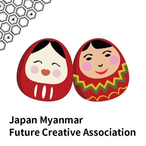 Japan Myanmar Future Creative Association