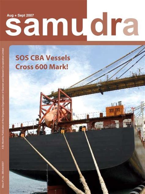 Gamma 7 samudra chord dan lirik. Chord 7 Samudra - Dengan