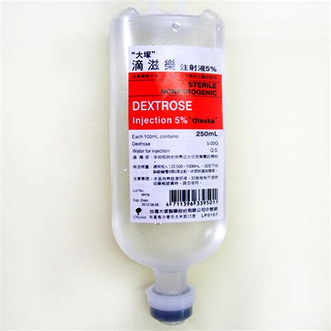 Dextrose Otsuka 5 Infusion Rosheta