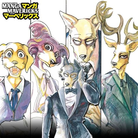 Beastars Manga Art Style