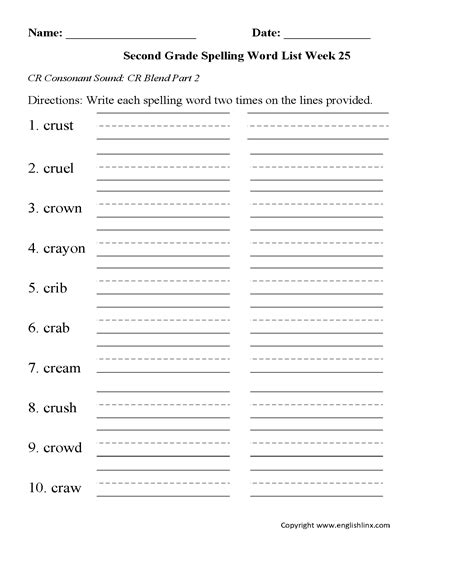 Our list of 200 third grade spelling words will keep your students busy! Spelling Worksheets | Second Grade Spelling Words Worksheets