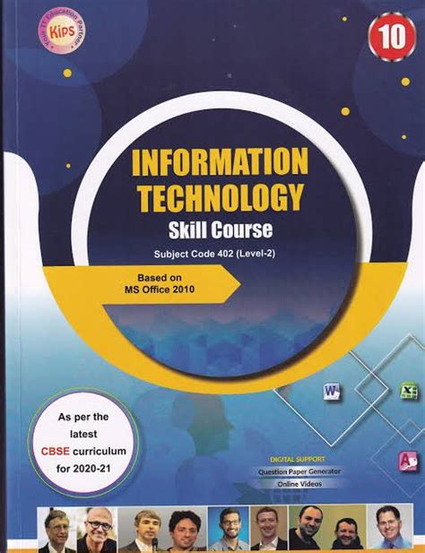 Buy Information Technology Class 10 Book Online From Whats In Your Story