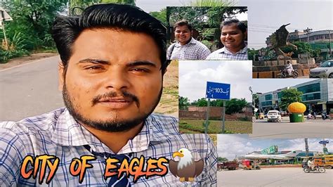 My First Vlog Collage Vlog City Of Eagles Sargodha City Pak