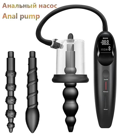 NEW Smart Rosebud Pump Vacuum Sucking Massage Prostate Stimulator Anal Pump For Man Women Butt