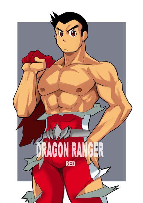 Eng Shunpei Nakata Dragon Ranger Red 3 Read Bara Manga Online