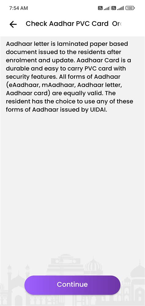 aadhar card check status guide