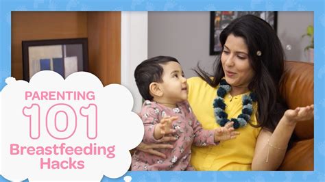 ब्रेस्टफीडिंग के लिए टिप्स और ट्रिक्स Breastfeeding Hacks For New