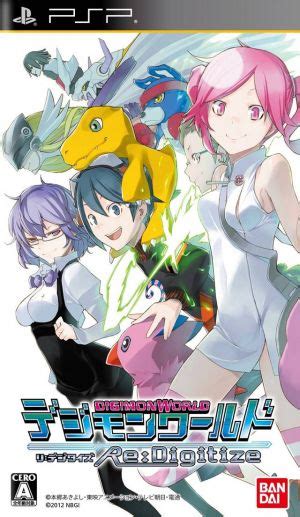 Digimon world re:digitize decode for 3ds english translation? Digimon World - Re-Digitize Rom download free for ...