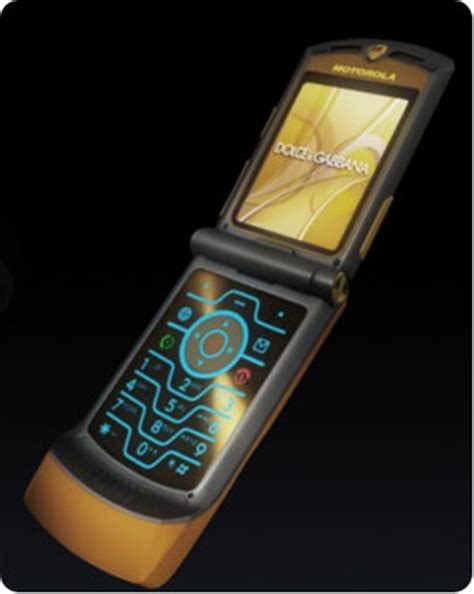 Amazon Motorola Razr V I Dolce Gabbana Unlocked Phone With Mp