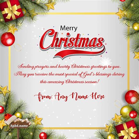 Merry Christmas Wishes Greeting Cards With Name For Whatsapp Hd Phone