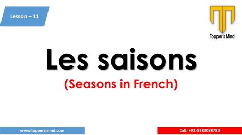 Seasons In French Names Of Seasons In French Les Saisons Youtube