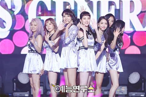 See Snsd S Official Pictures From Music Core Wonderful Generation