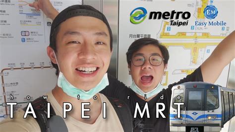 How To Ride A Mrt In Taipei Youtube