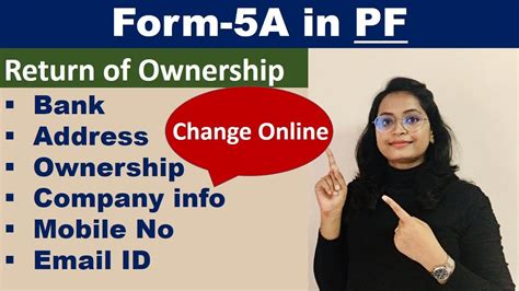 Epf Form 5a Submit Online Correction In Company Epf Code How To