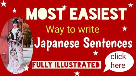 how to write a basic japanese sentence beginner japanese lesson basic japanese grammar youtube