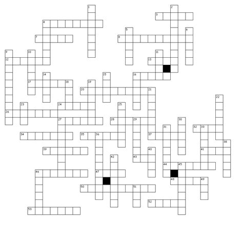 Buy criss cross puzzles and get the best deals at the lowest prices on ebay! Criss Cross Puzzle | Puzzle, Criss, Criss cross
